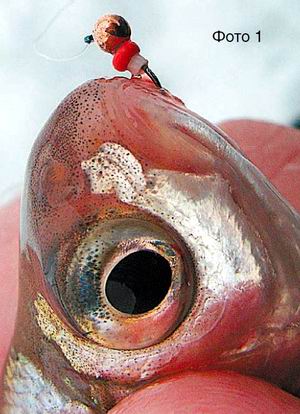 Вольфрамовая миниатюрная дробинка с красным бисером